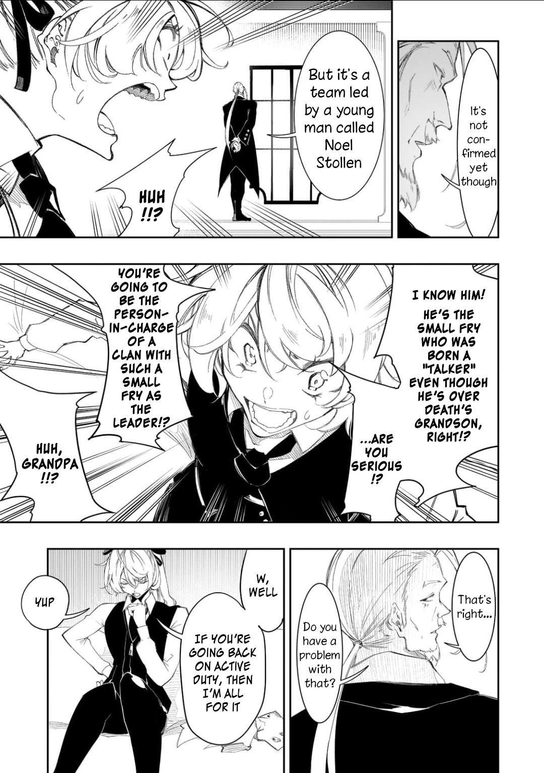 The Most Notorious “Talker” Runs the World’s Greatest Clan Chapter 30 - Page 21 in English