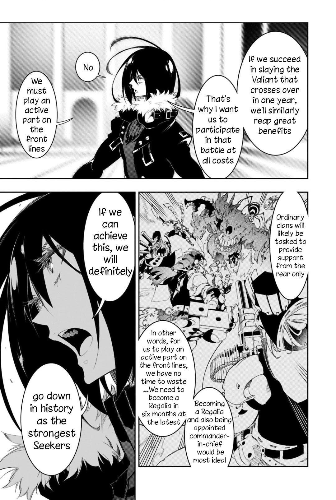 The Most Notorious “Talker” Runs the World’s Greatest Clan Chapter 30 - Page 27 in English