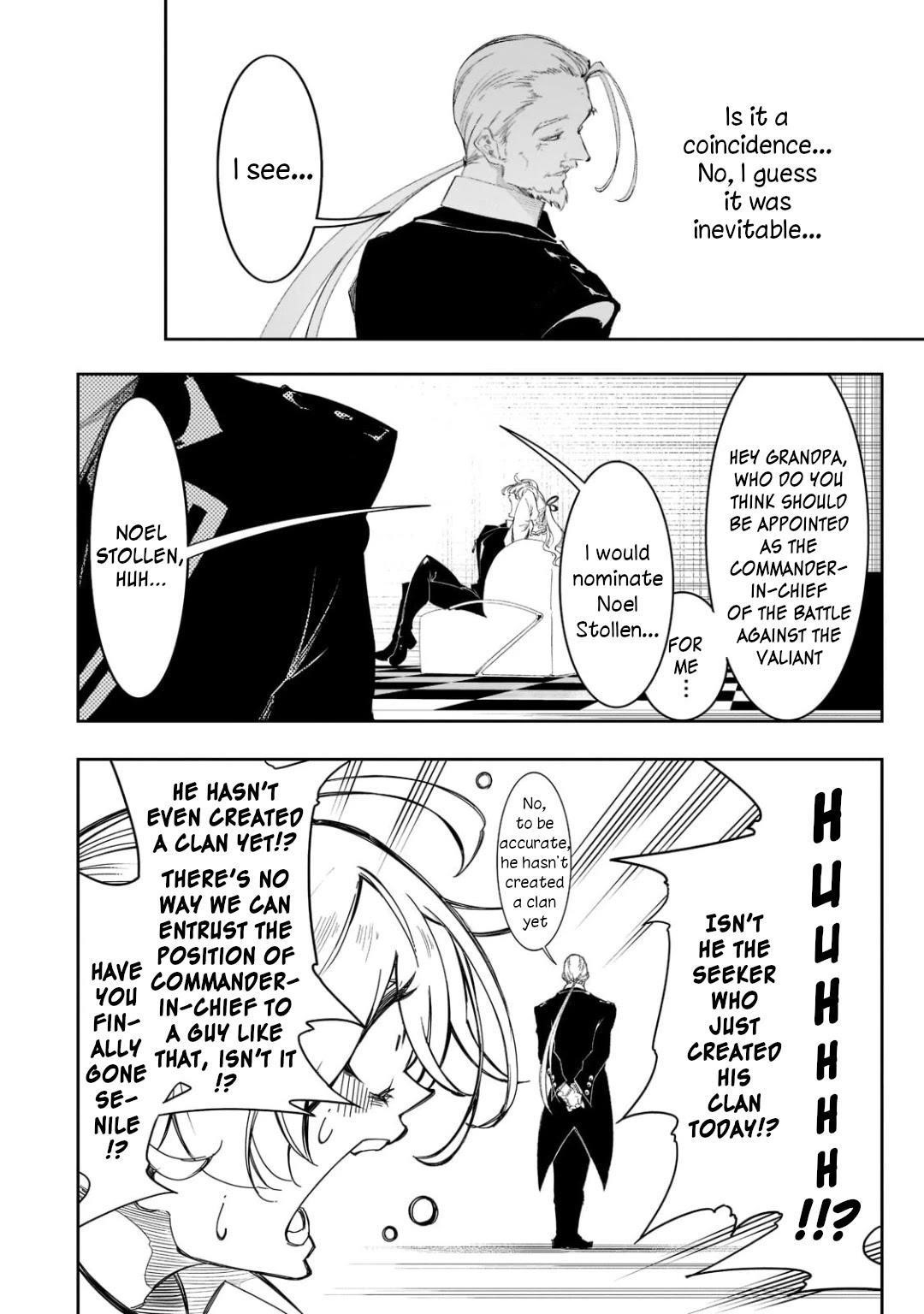 The Most Notorious “Talker” Runs the World’s Greatest Clan Chapter 30 - Page 28 in English