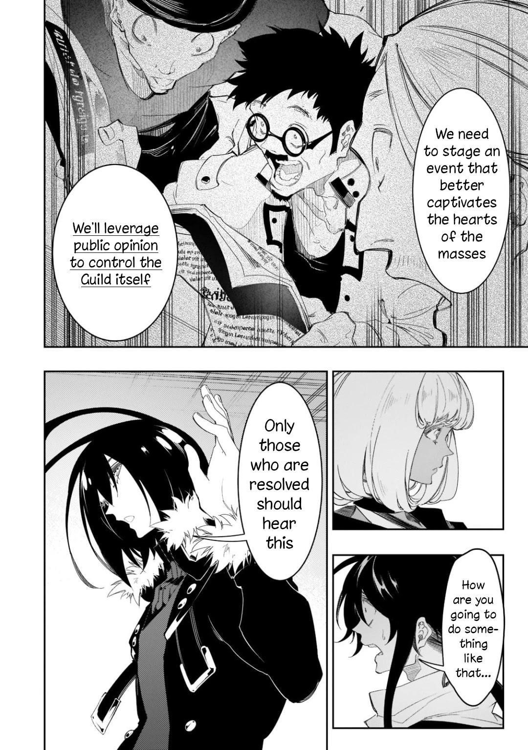 The Most Notorious “Talker” Runs the World’s Greatest Clan Chapter 30 - Page 36 in English