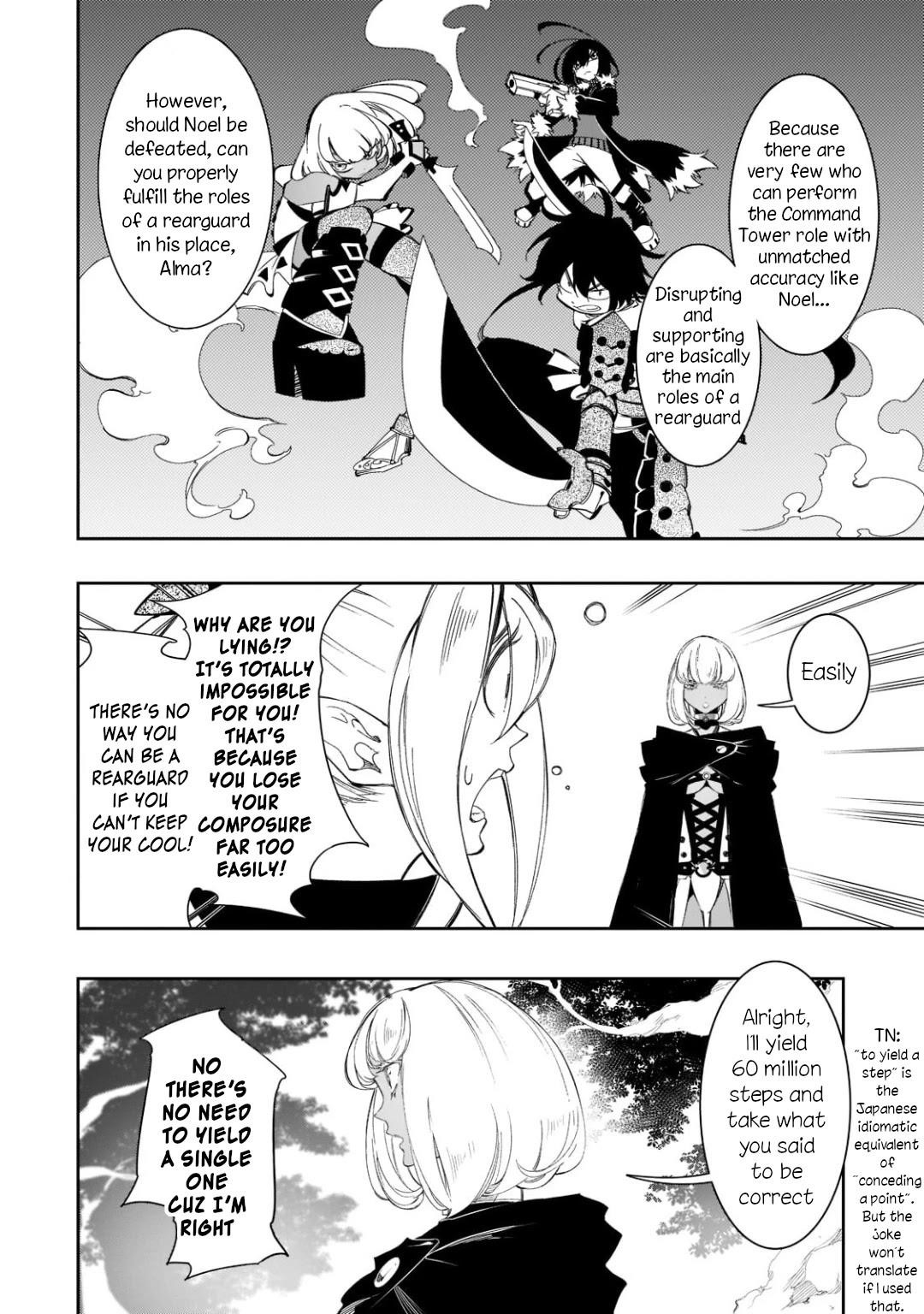 The Most Notorious “Talker” Runs the World’s Greatest Clan Chapter 31 - Page 14 in English