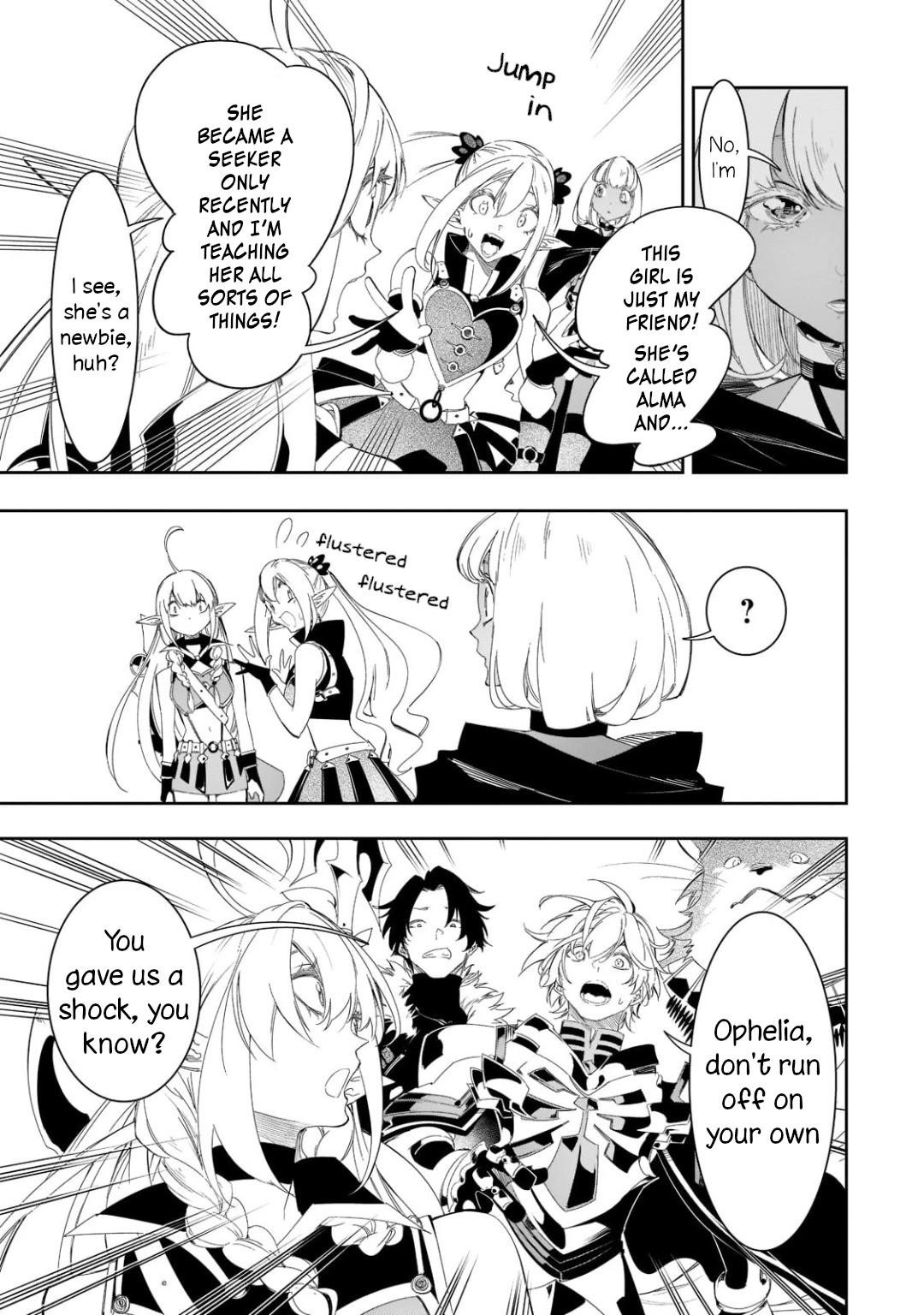 The Most Notorious “Talker” Runs the World’s Greatest Clan Chapter 31 - Page 17 in English