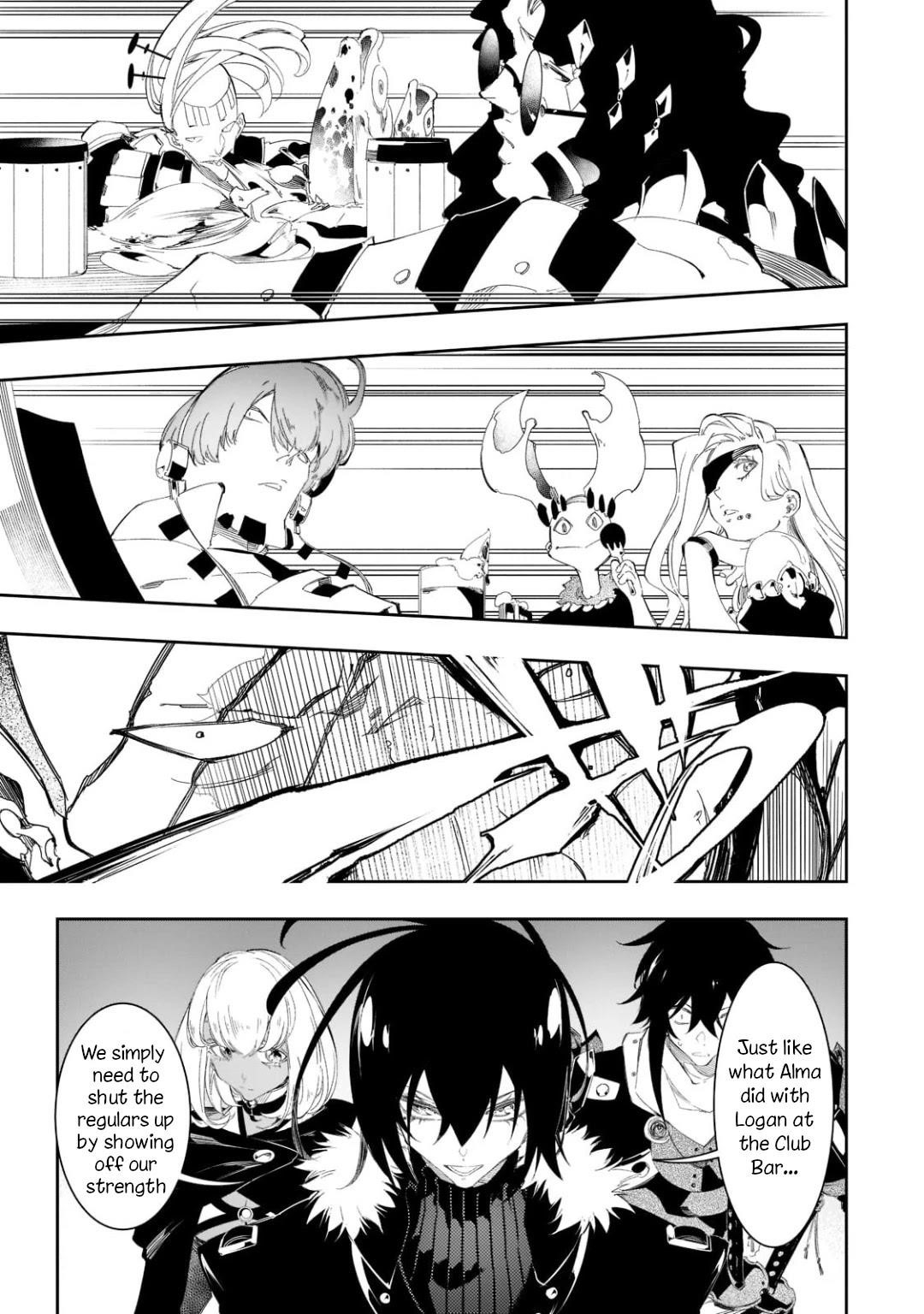 The Most Notorious “Talker” Runs the World’s Greatest Clan Chapter 31 - Page 25 in English
