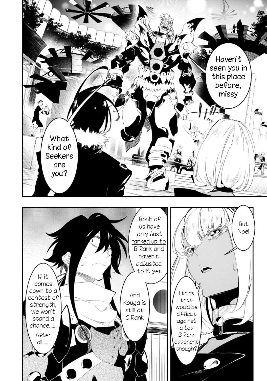 The Most Notorious “Talker” Runs the World’s Greatest Clan Chapter 31 - Page 26 in English
