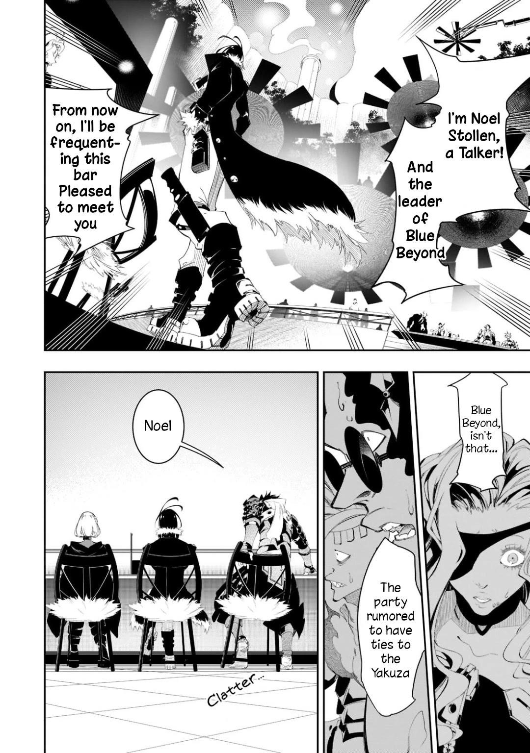 The Most Notorious “Talker” Runs the World’s Greatest Clan Chapter 31 - Page 36 in English