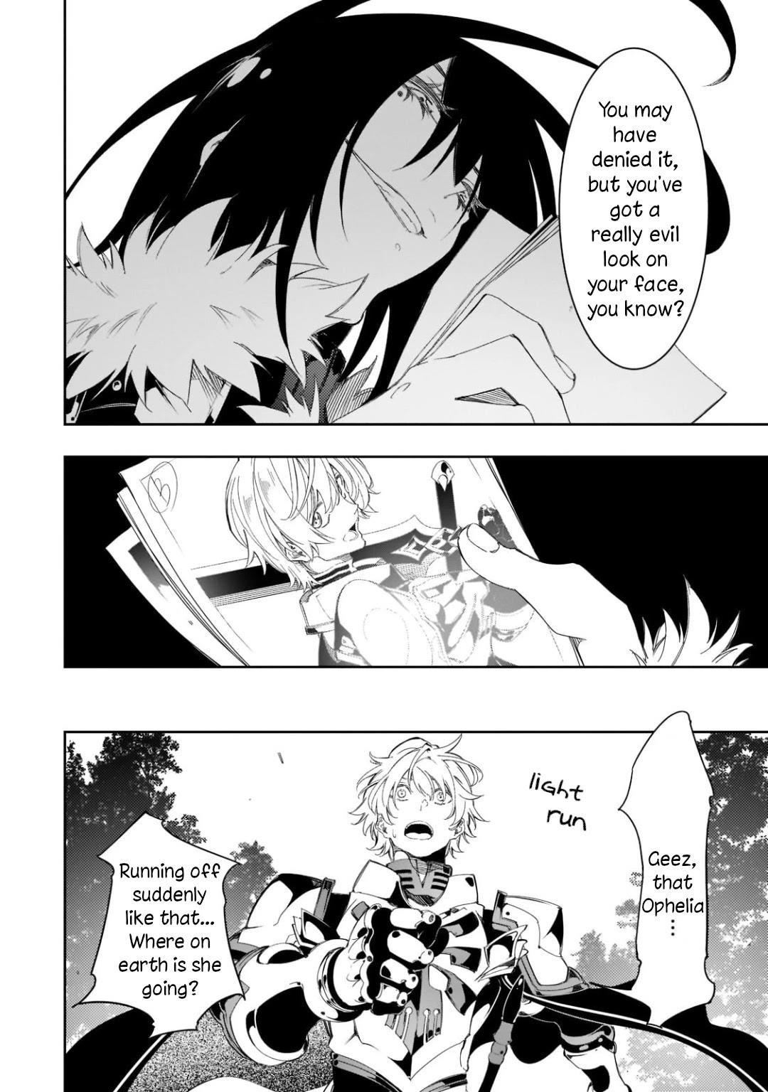 The Most Notorious “Talker” Runs the World’s Greatest Clan Chapter 31 - Page 6 in English