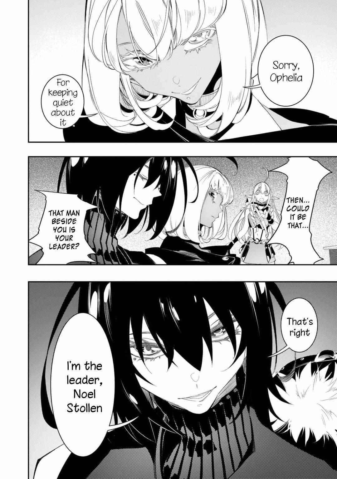 The Most Notorious “Talker” Runs the World’s Greatest Clan Chapter 32 - Page 10 in English
