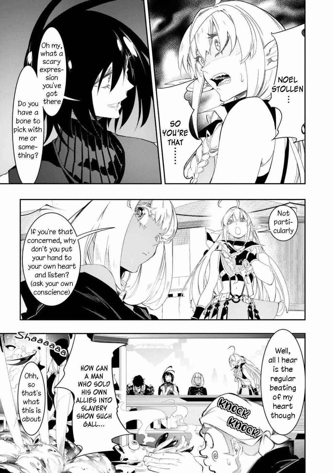 The Most Notorious “Talker” Runs the World’s Greatest Clan Chapter 32 - Page 11 in English