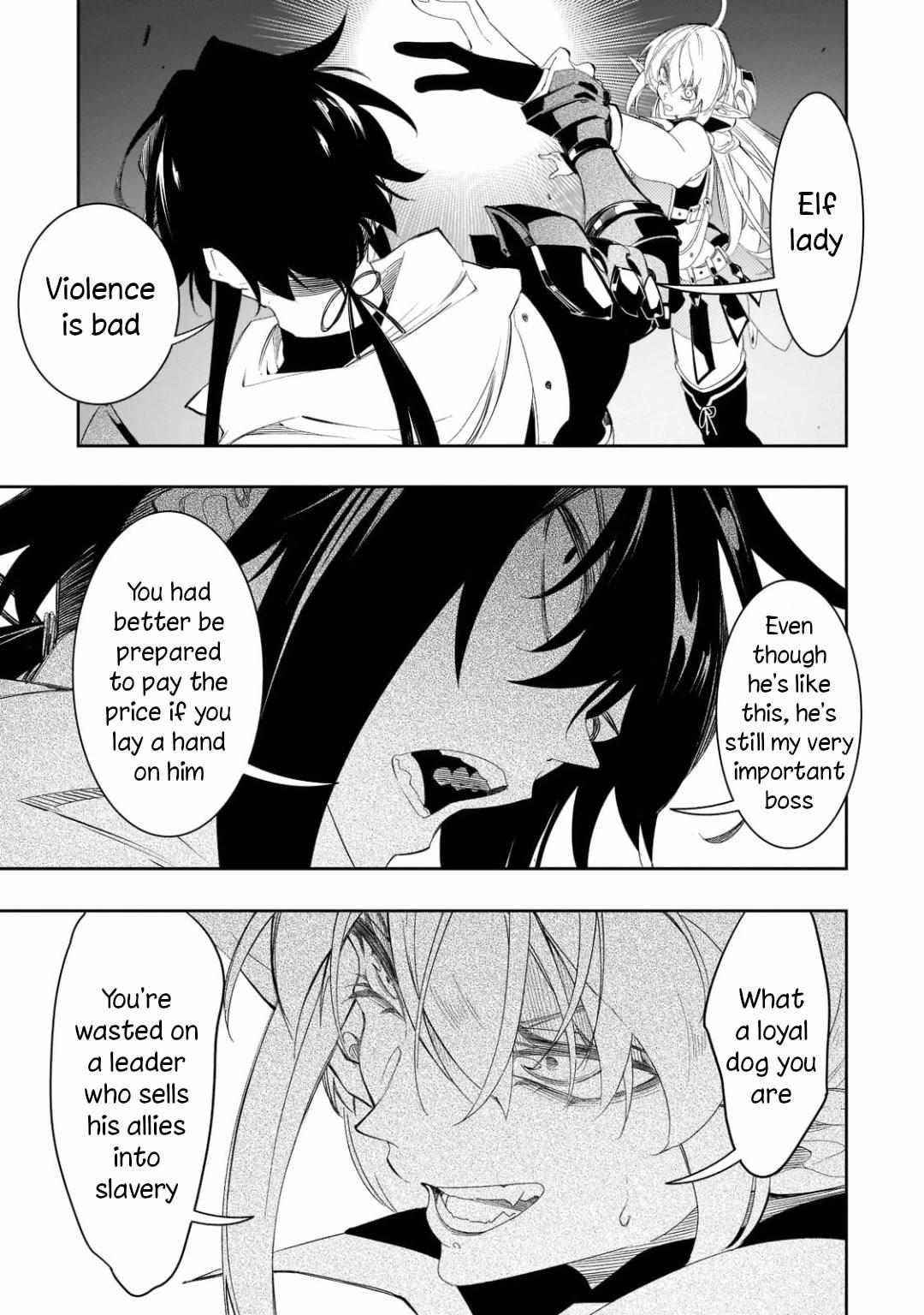 The Most Notorious “Talker” Runs the World’s Greatest Clan Chapter 32 - Page 13 in English