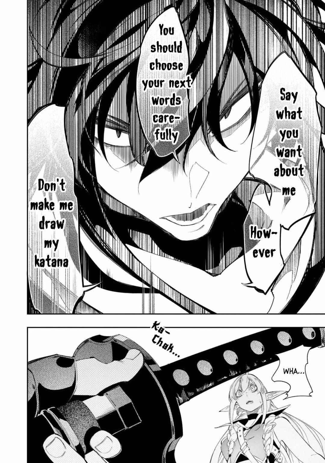 The Most Notorious “Talker” Runs the World’s Greatest Clan Chapter 32 - Page 14 in English