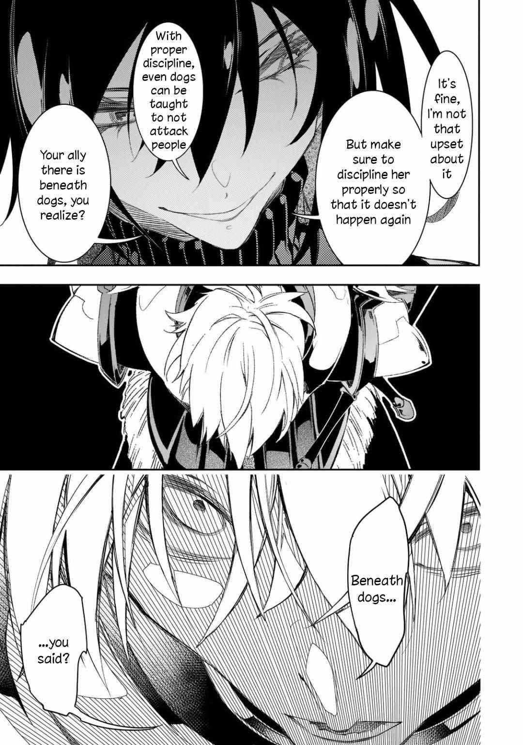 The Most Notorious “Talker” Runs the World’s Greatest Clan Chapter 32 - Page 17 in English