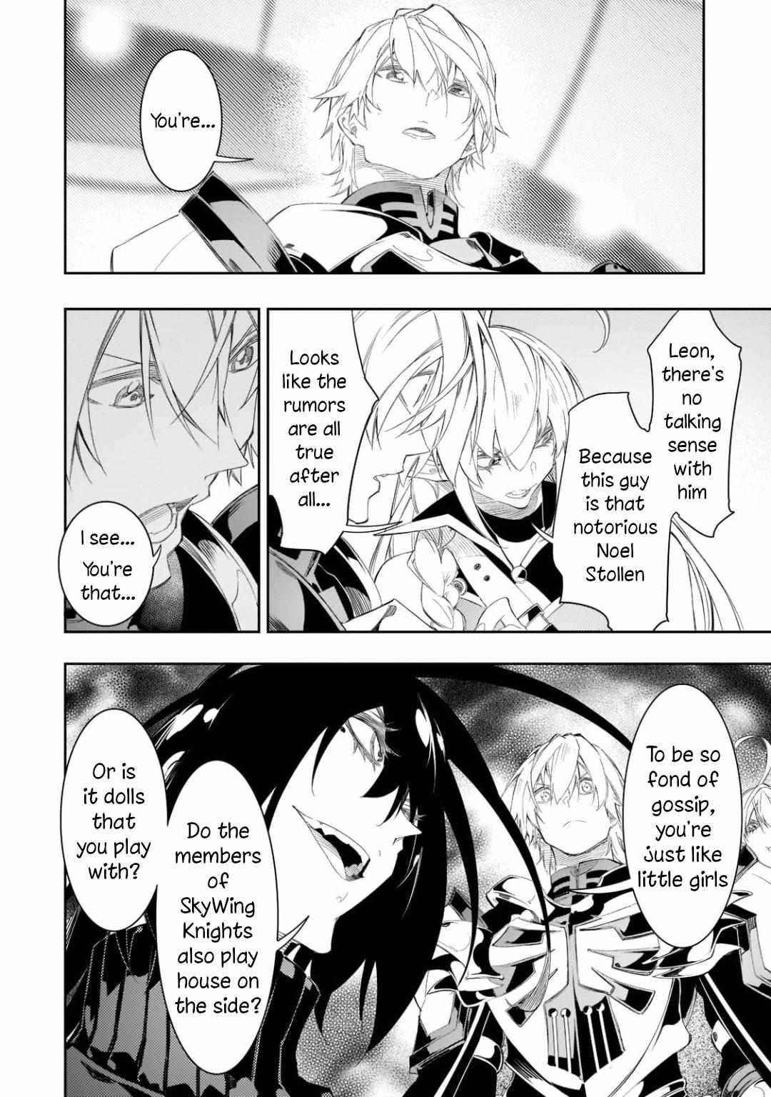 The Most Notorious “Talker” Runs the World’s Greatest Clan Chapter 32 - Page 20 in English