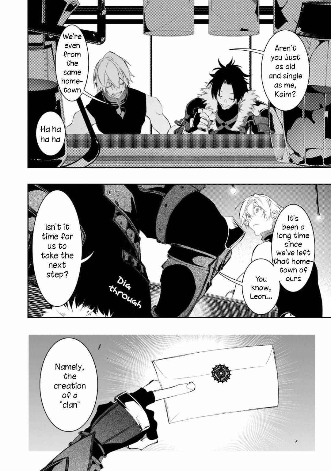 The Most Notorious “Talker” Runs the World’s Greatest Clan Chapter 32 - Page 32 in English