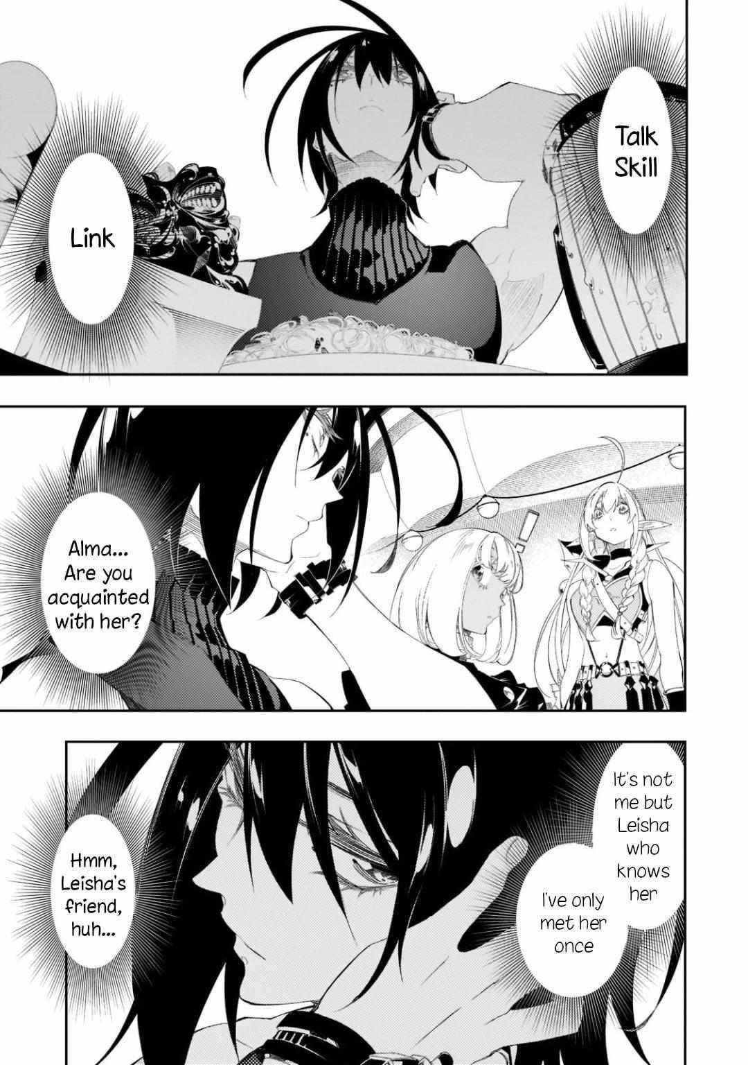 The Most Notorious “Talker” Runs the World’s Greatest Clan Chapter 32 - Page 5 in English