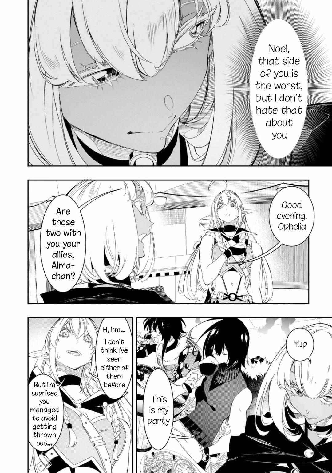 The Most Notorious “Talker” Runs the World’s Greatest Clan Chapter 32 - Page 8 in English