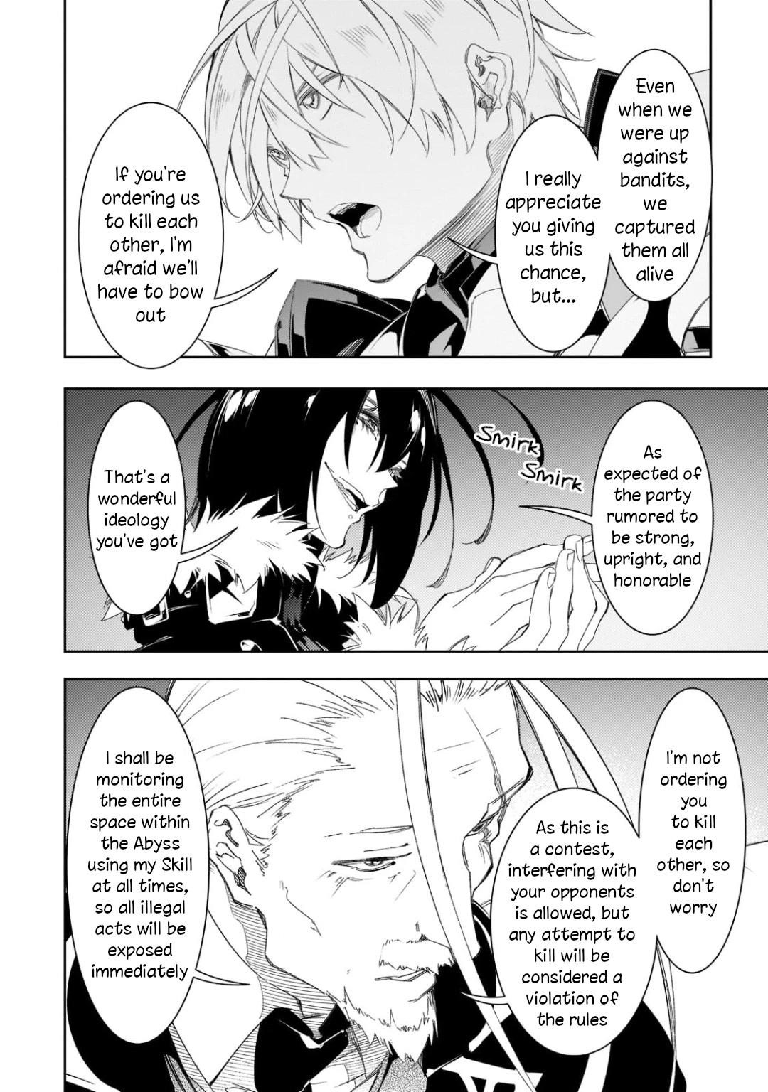 The Most Notorious “Talker” Runs the World’s Greatest Clan Chapter 33 - Page 20 in English