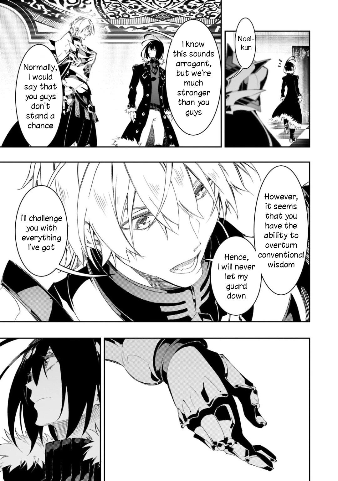 The Most Notorious “Talker” Runs the World’s Greatest Clan Chapter 33 - Page 27 in English