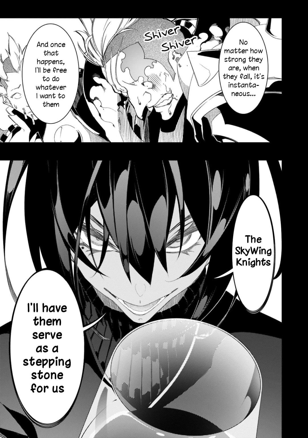 The Most Notorious “Talker” Runs the World’s Greatest Clan Chapter 33 - Page 3 in English