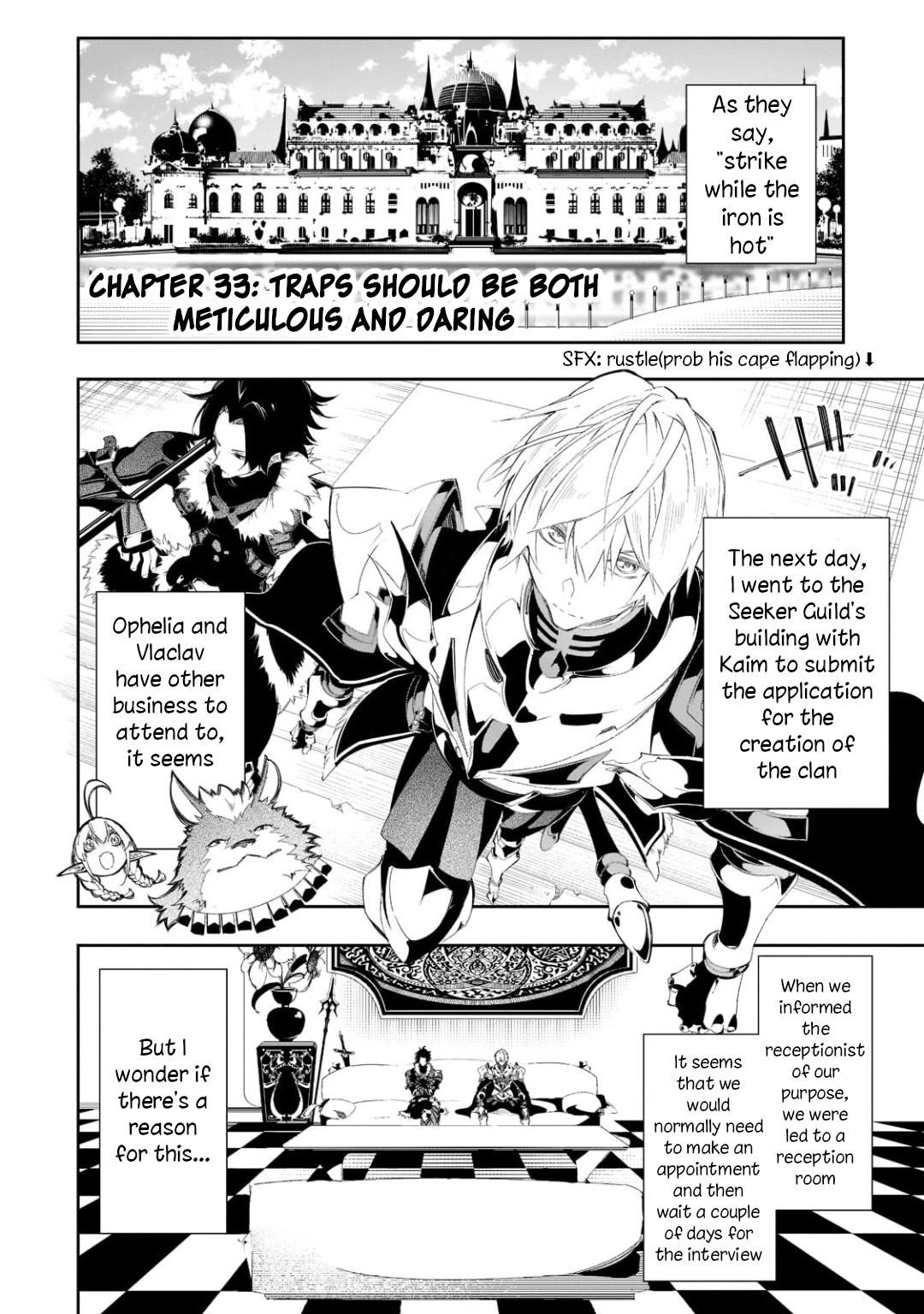 The Most Notorious “Talker” Runs the World’s Greatest Clan Chapter 33 - Page 4 in English