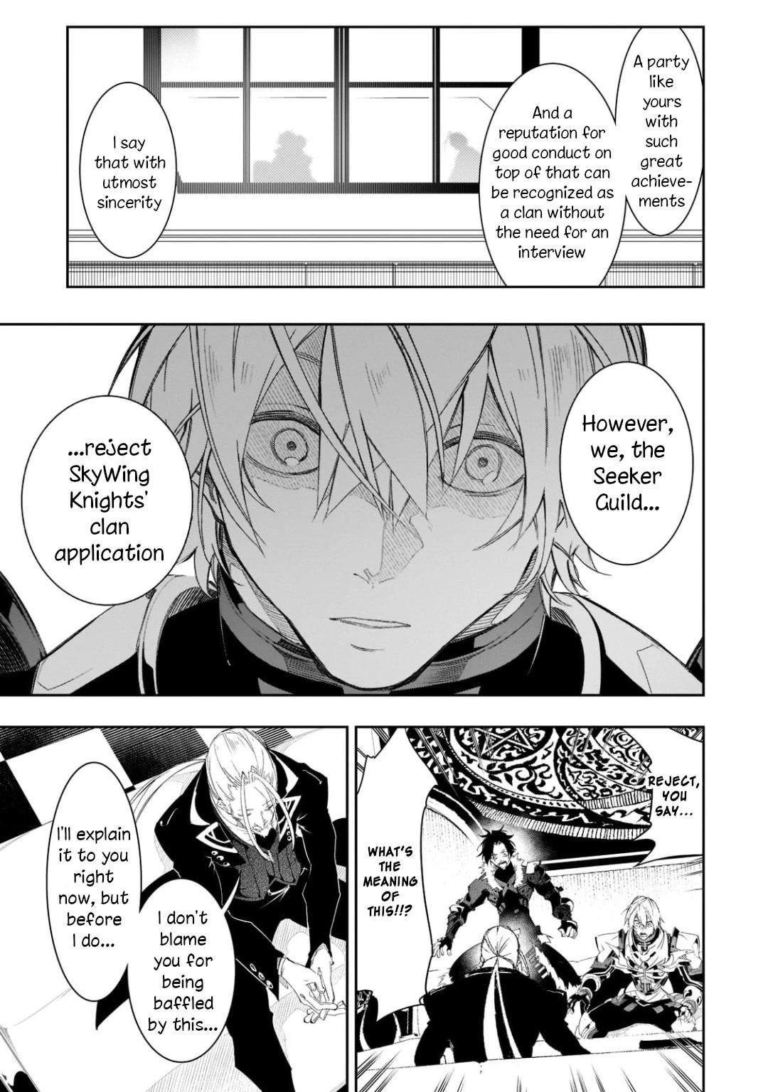 The Most Notorious “Talker” Runs the World’s Greatest Clan Chapter 33 - Page 7 in English