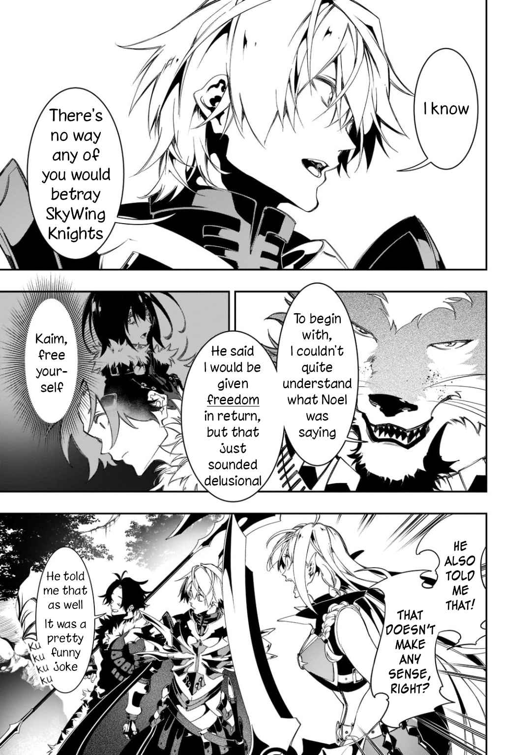 The Most Notorious “Talker” Runs the World’s Greatest Clan Chapter 34 - Page 20 in English
