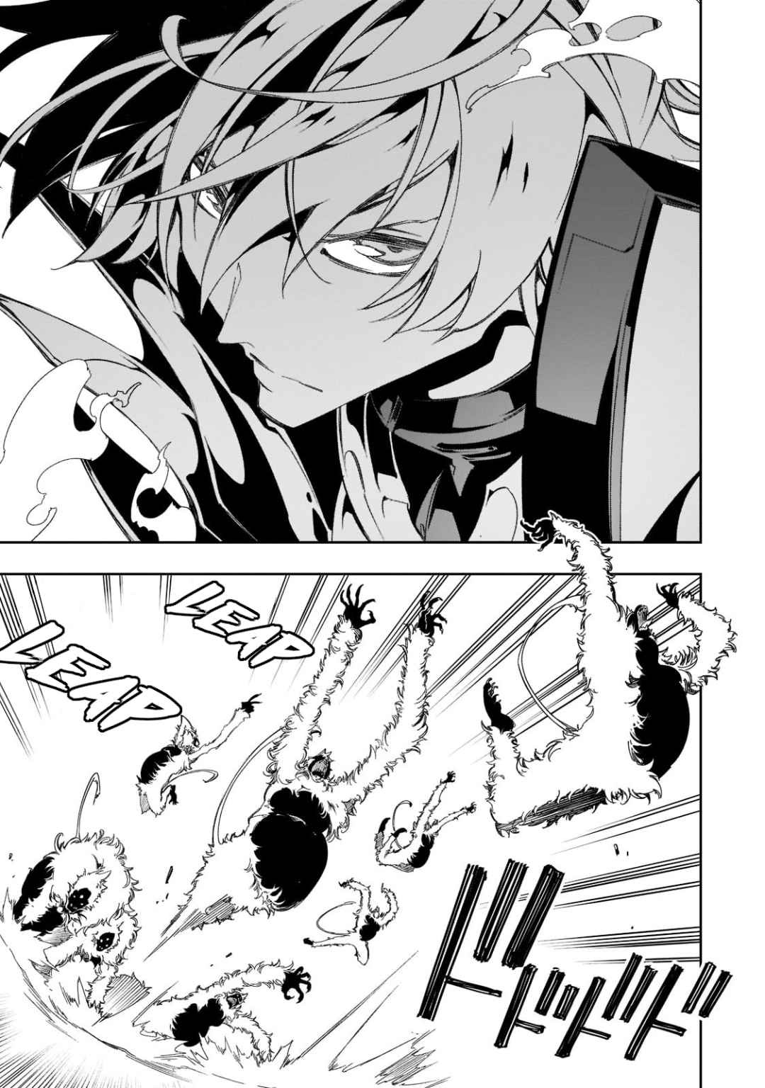 The Most Notorious “Talker” Runs the World’s Greatest Clan Chapter 34 - Page 28 in English