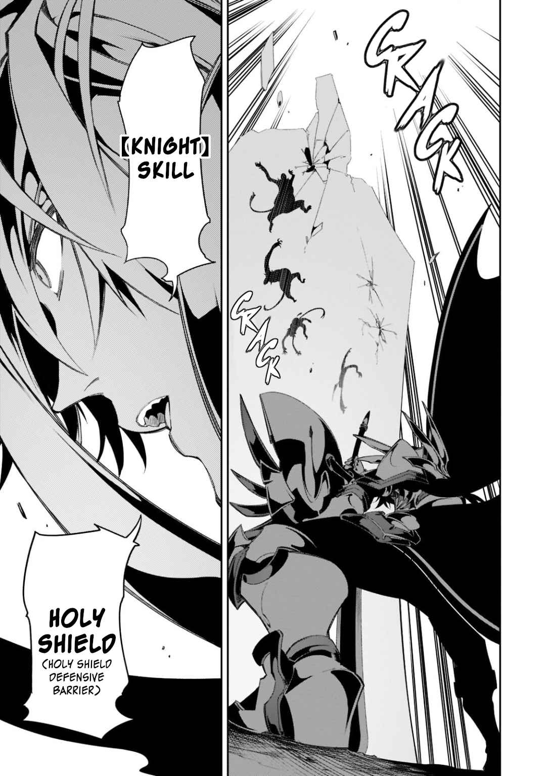 The Most Notorious “Talker” Runs the World’s Greatest Clan Chapter 34 - Page 30 in English