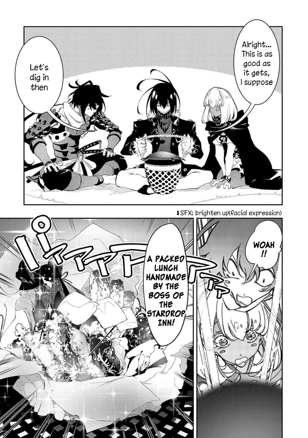 The Most Notorious “Talker” Runs the World’s Greatest Clan Chapter 34 - Page 4 in English