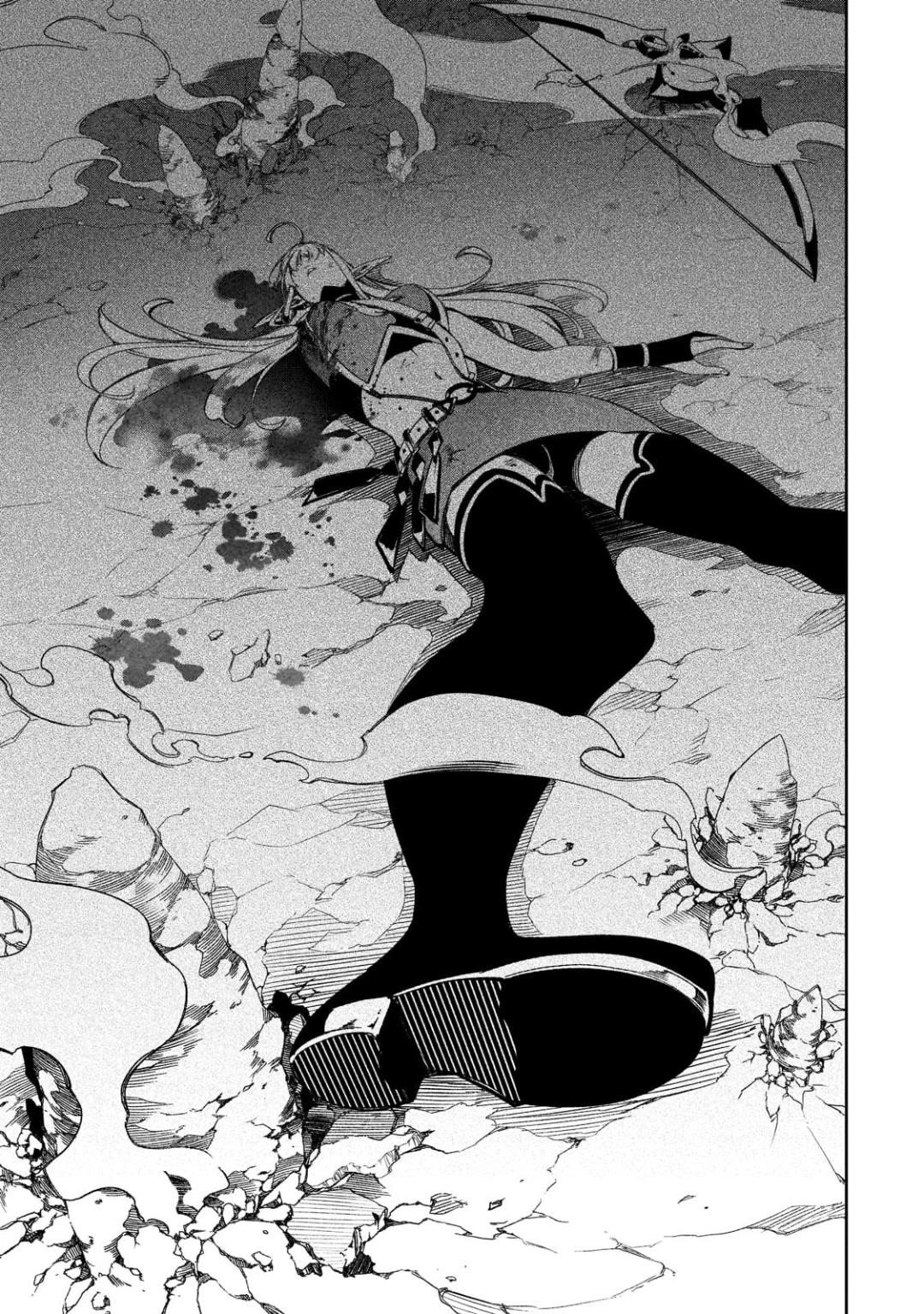The Most Notorious “Talker” Runs the World’s Greatest Clan Chapter 35 - Page 19 in English