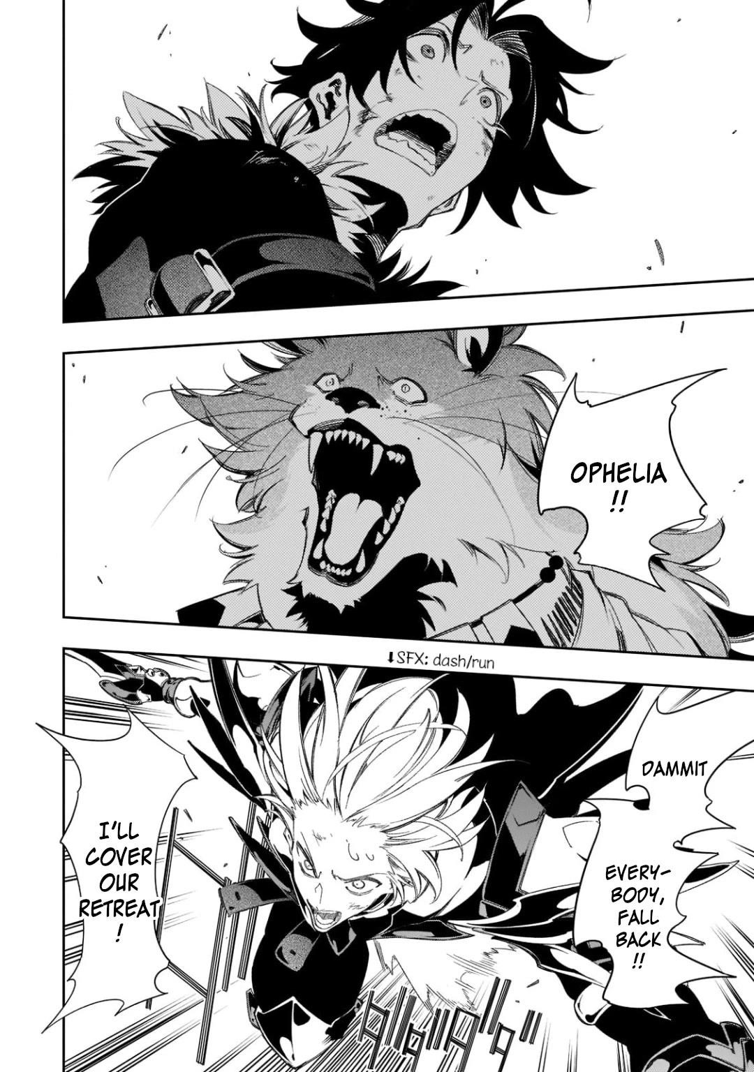 The Most Notorious “Talker” Runs the World’s Greatest Clan Chapter 35 - Page 20 in English