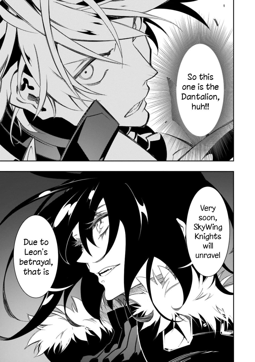 The Most Notorious “Talker” Runs the World’s Greatest Clan Chapter 35 - Page 3 in English