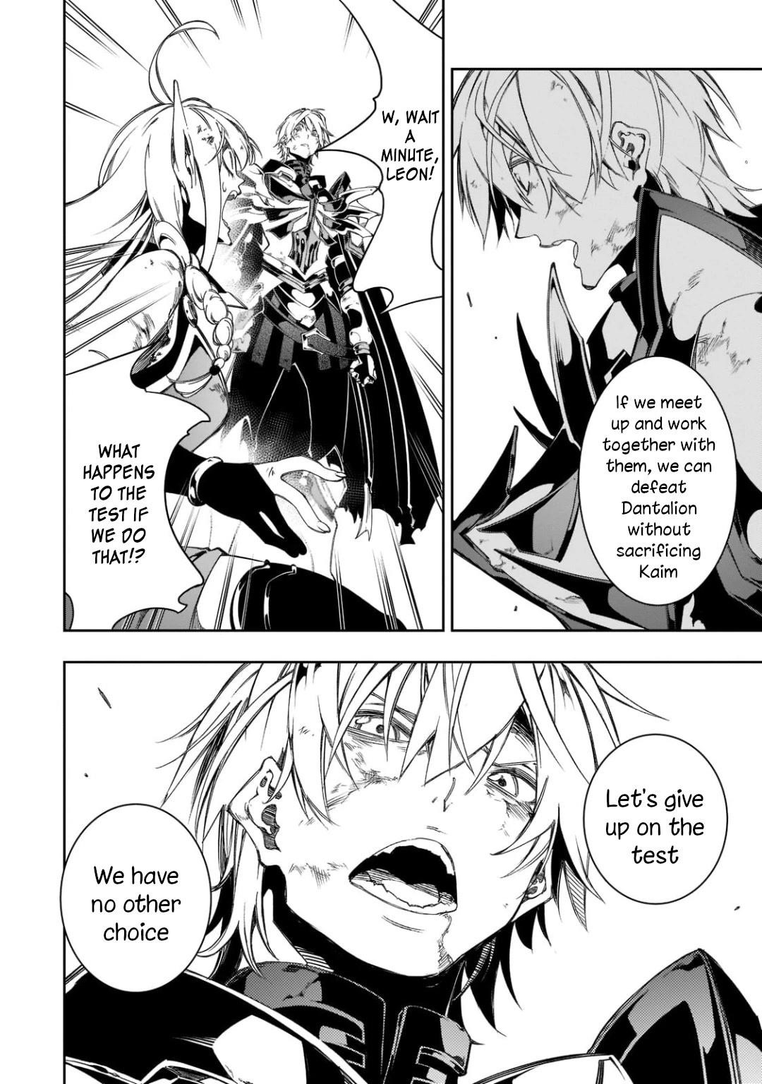 The Most Notorious “Talker” Runs the World’s Greatest Clan Chapter 35 - Page 32 in English