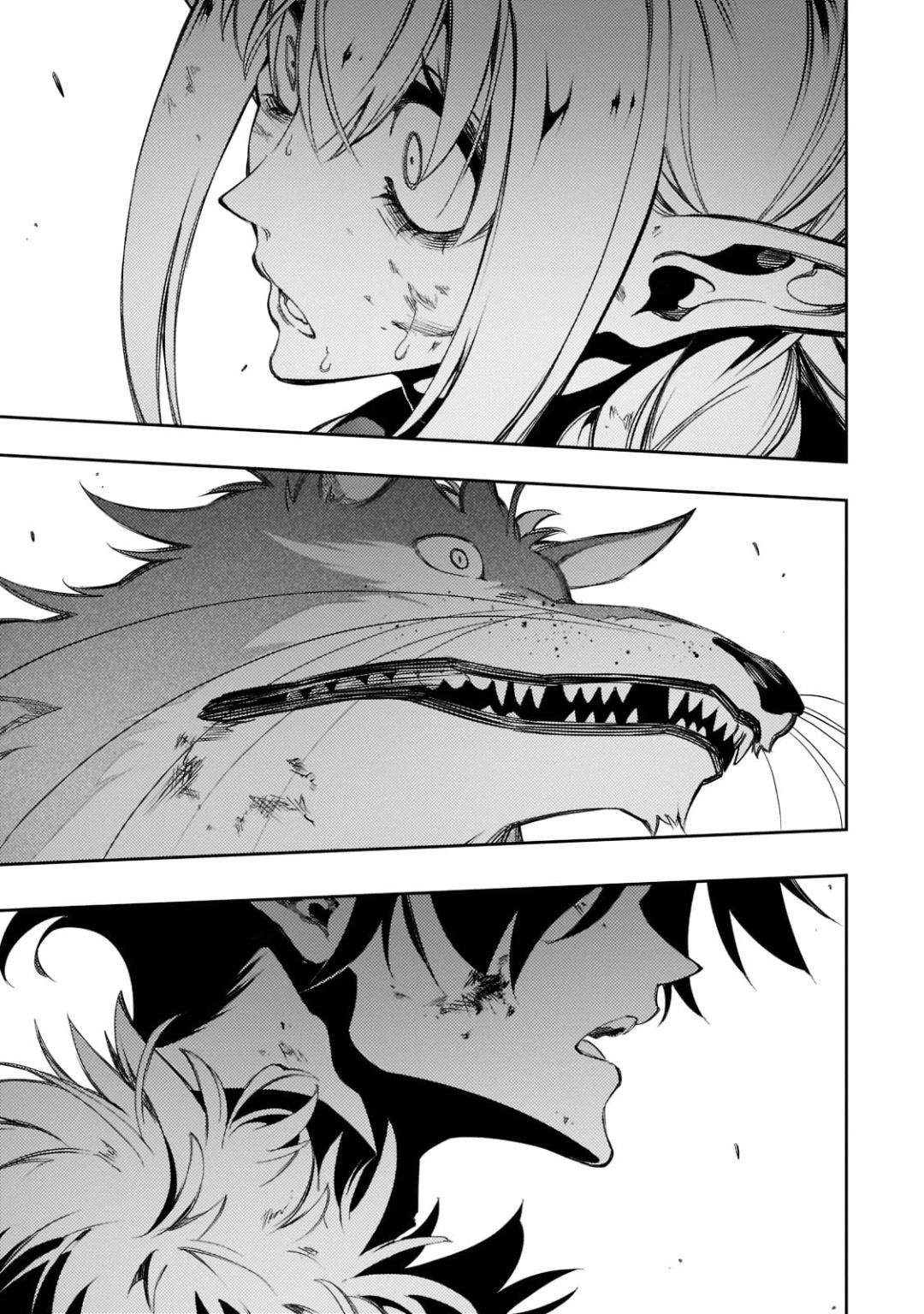 The Most Notorious “Talker” Runs the World’s Greatest Clan Chapter 35 - Page 33 in English
