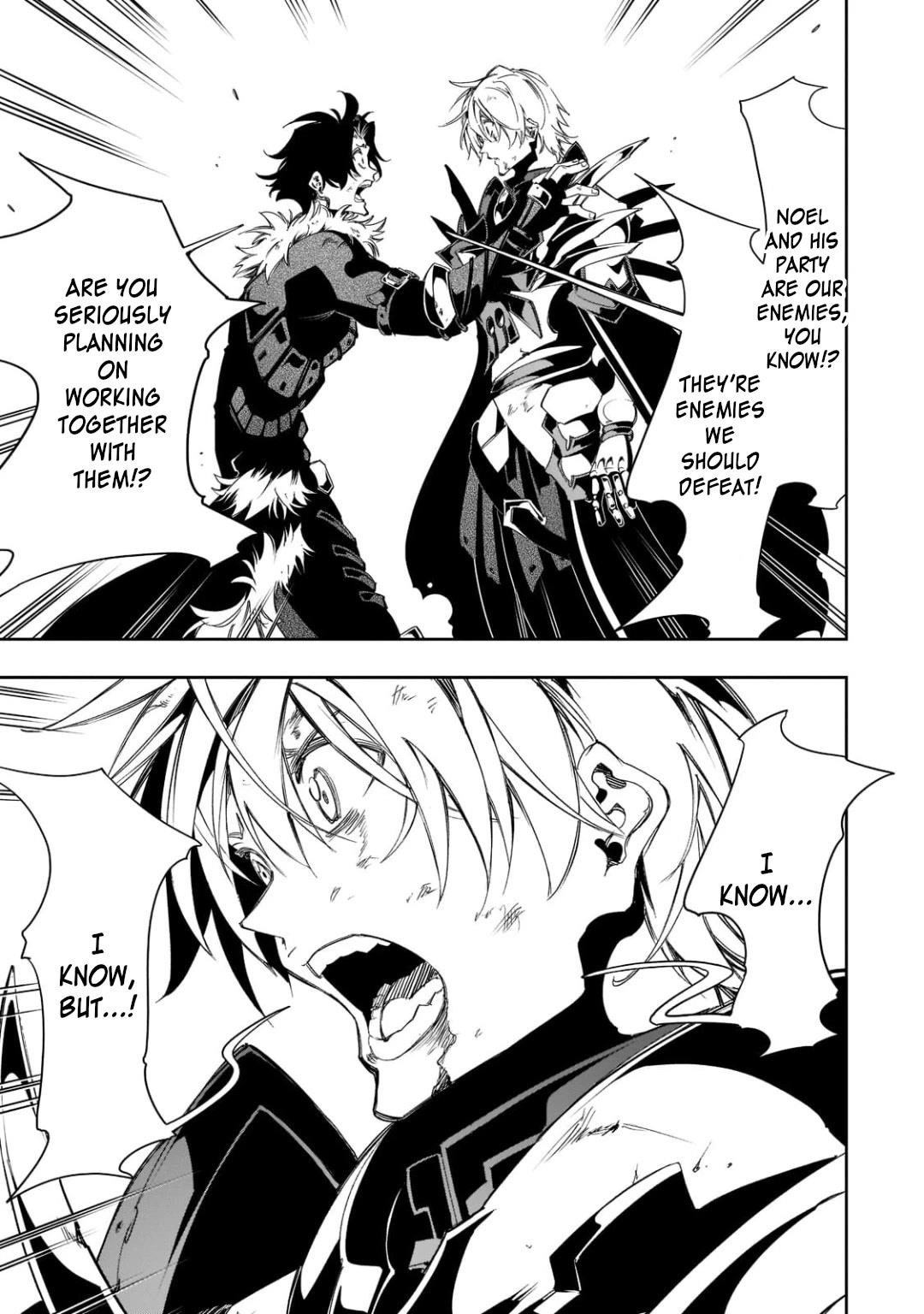 The Most Notorious “Talker” Runs the World’s Greatest Clan Chapter 35 - Page 35 in English