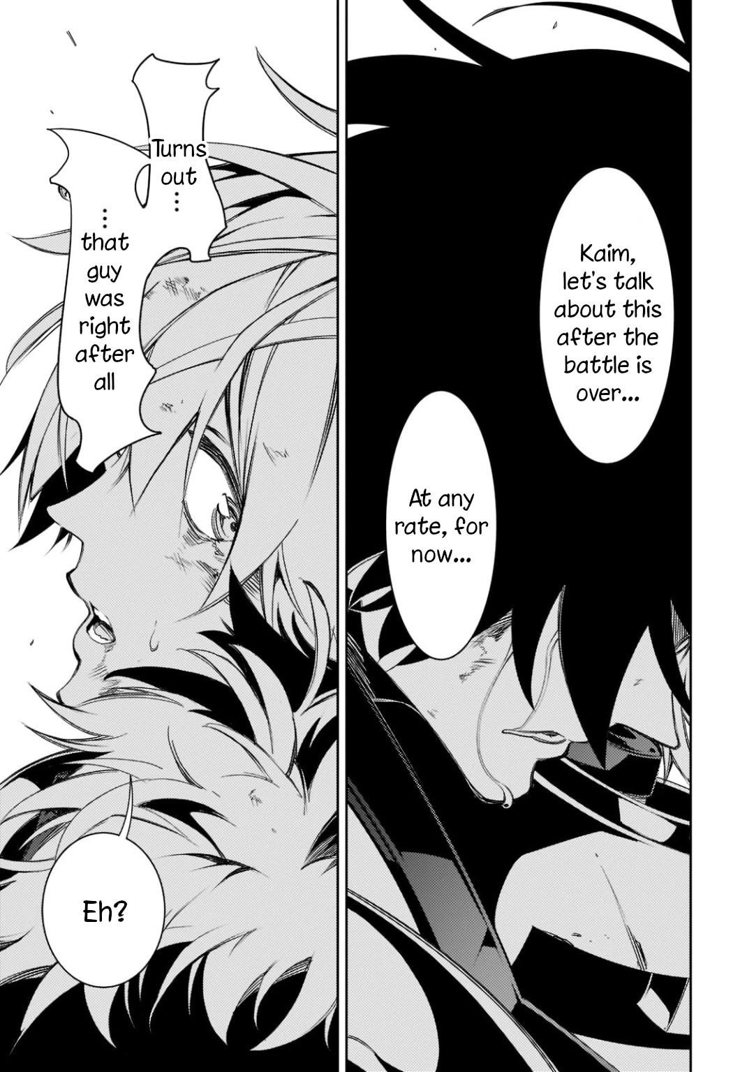 The Most Notorious “Talker” Runs the World’s Greatest Clan Chapter 35 - Page 41 in English