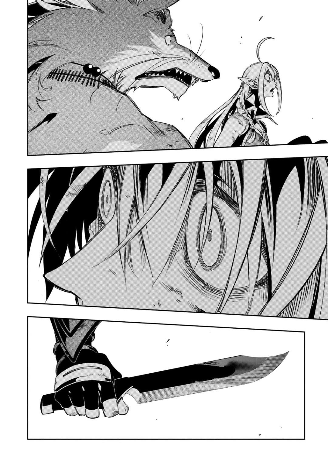 The Most Notorious “Talker” Runs the World’s Greatest Clan Chapter 35 - Page 42 in English
