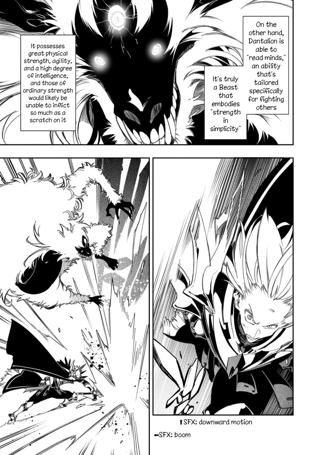 The Most Notorious “Talker” Runs the World’s Greatest Clan Chapter 35 - Page 5 in English