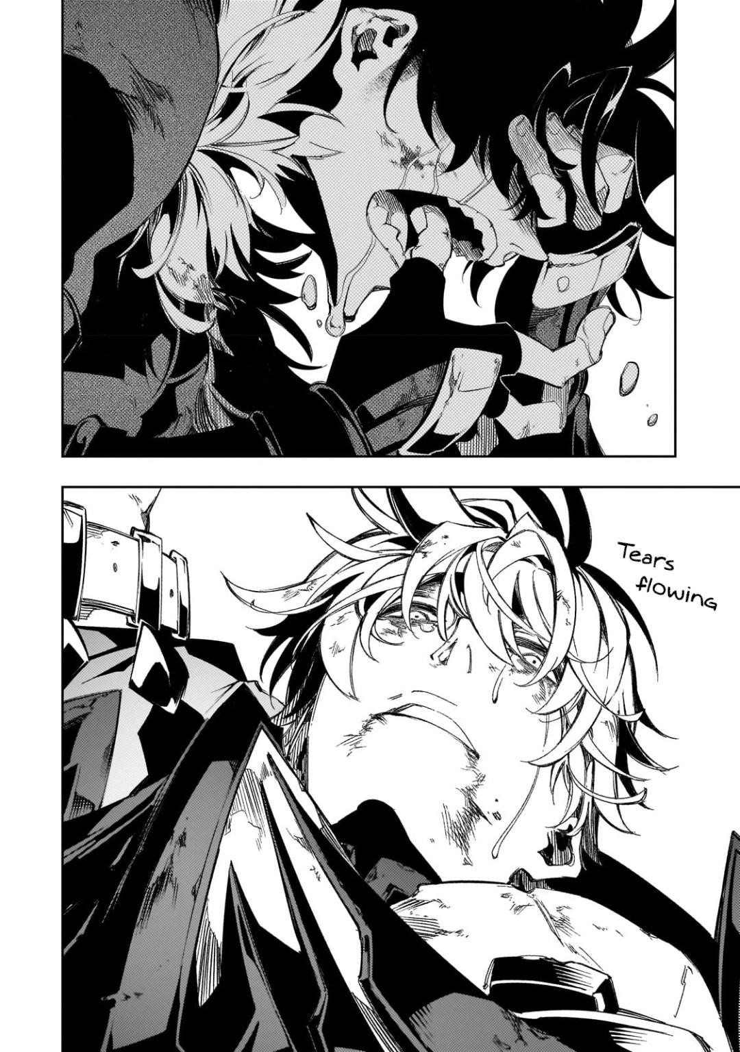 The Most Notorious “Talker” Runs the World’s Greatest Clan Chapter 36 - Page 16 in English