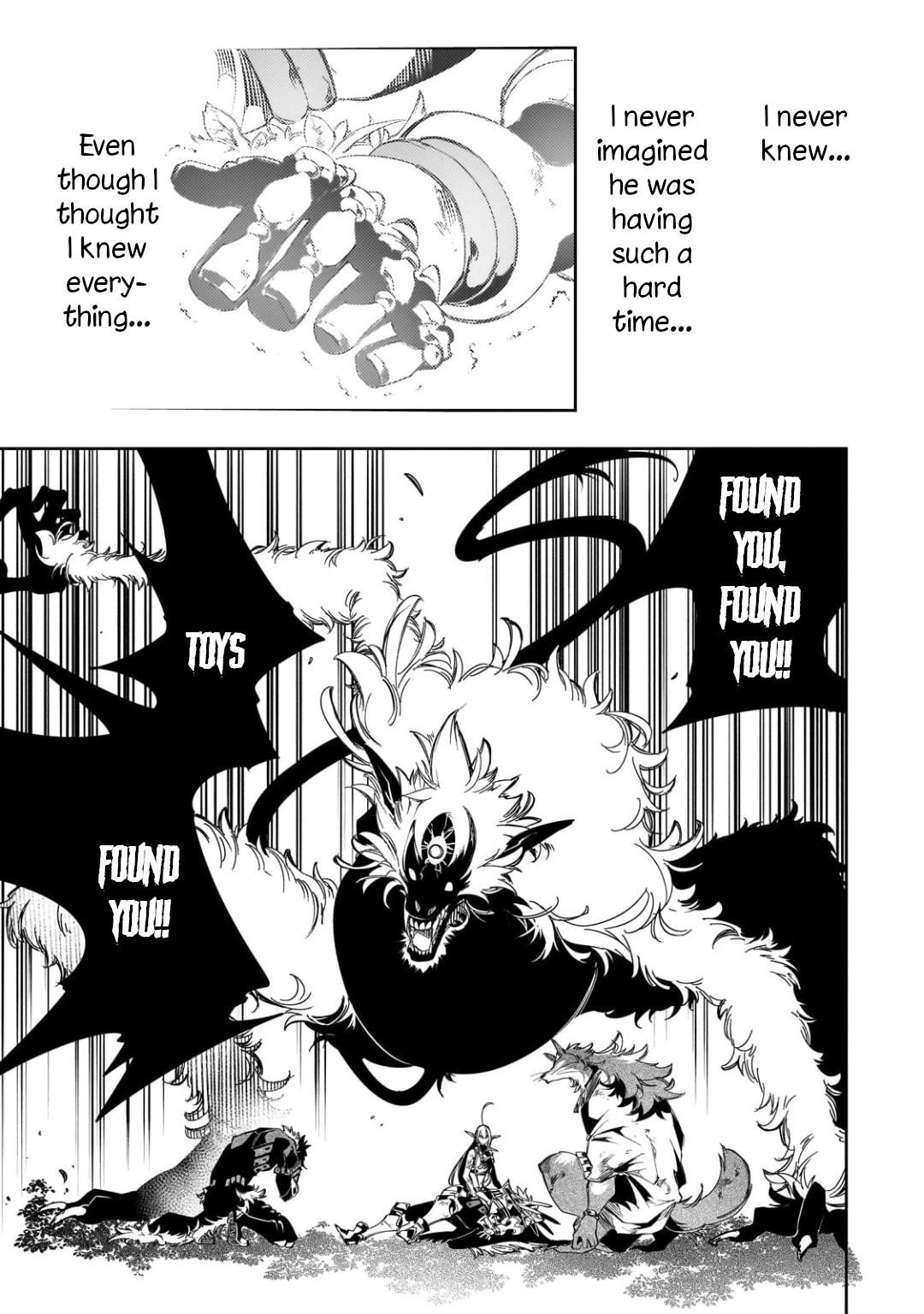 The Most Notorious “Talker” Runs the World’s Greatest Clan Chapter 36 - Page 17 in English