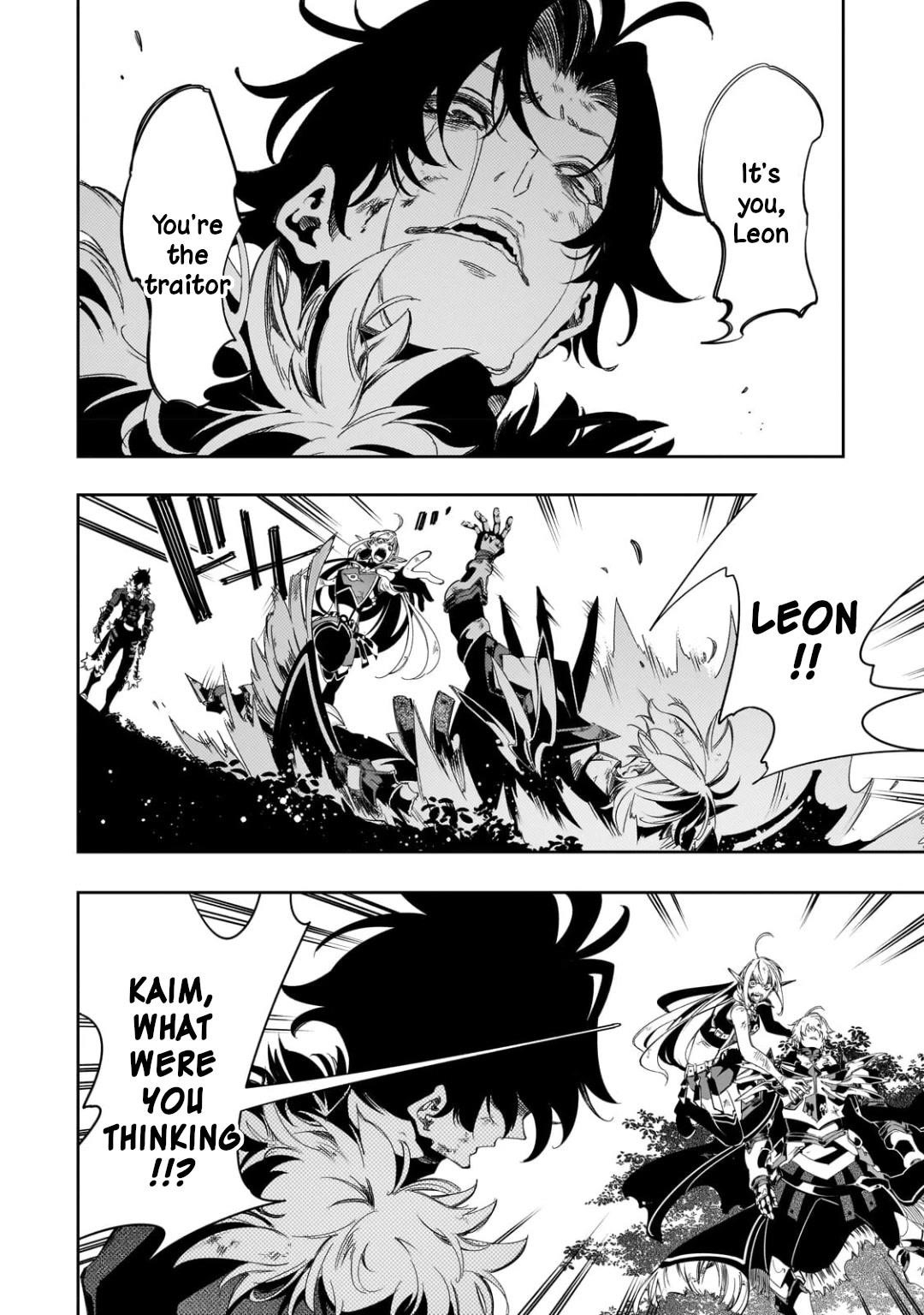 The Most Notorious “Talker” Runs the World’s Greatest Clan Chapter 36 - Page 8 in English
