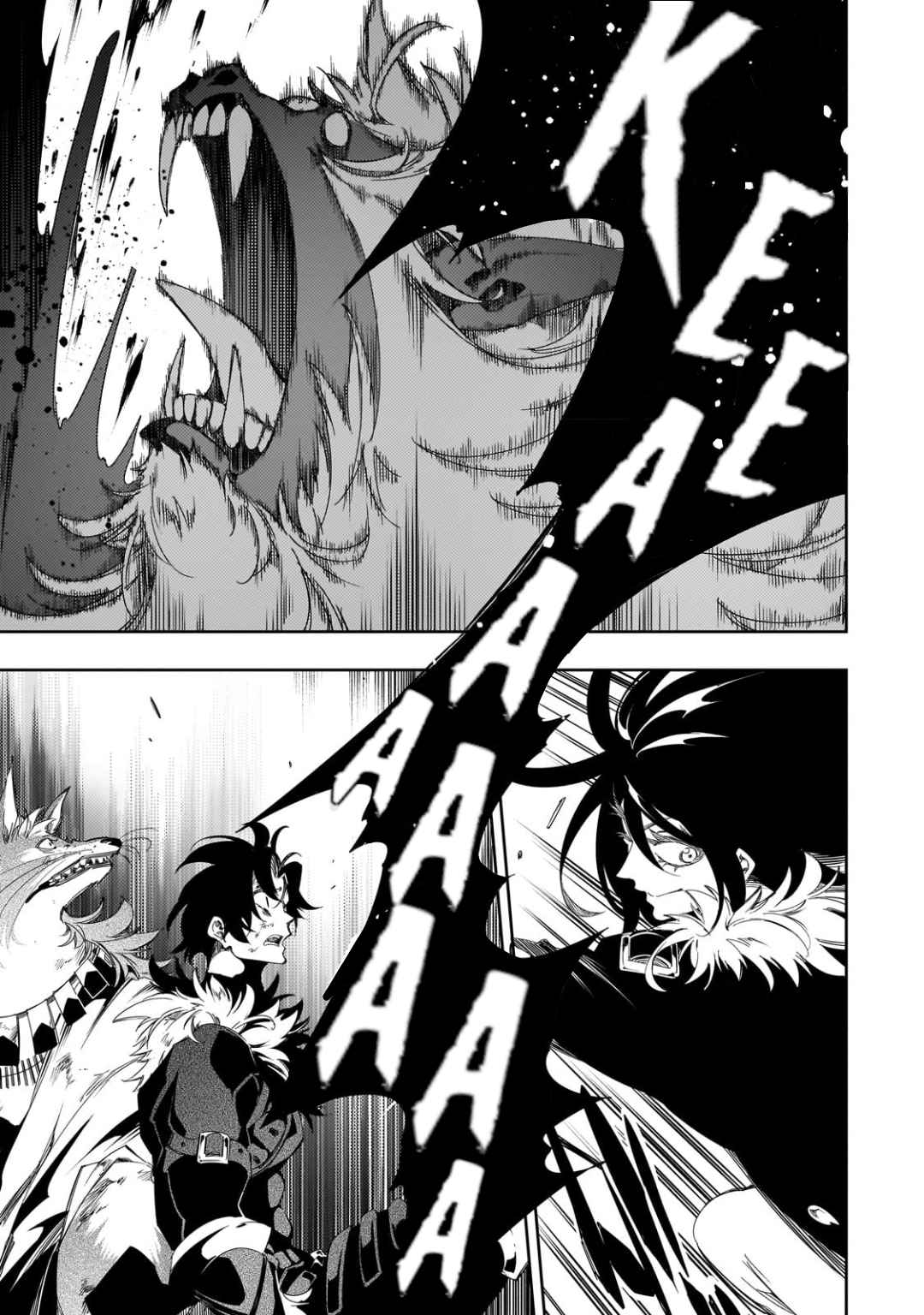 The Most Notorious “Talker” Runs the World’s Greatest Clan Chapter 37 - Page 25 in English