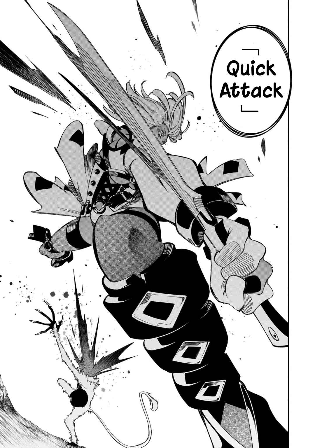 The Most Notorious “Talker” Runs the World’s Greatest Clan Chapter 37 - Page 37 in English
