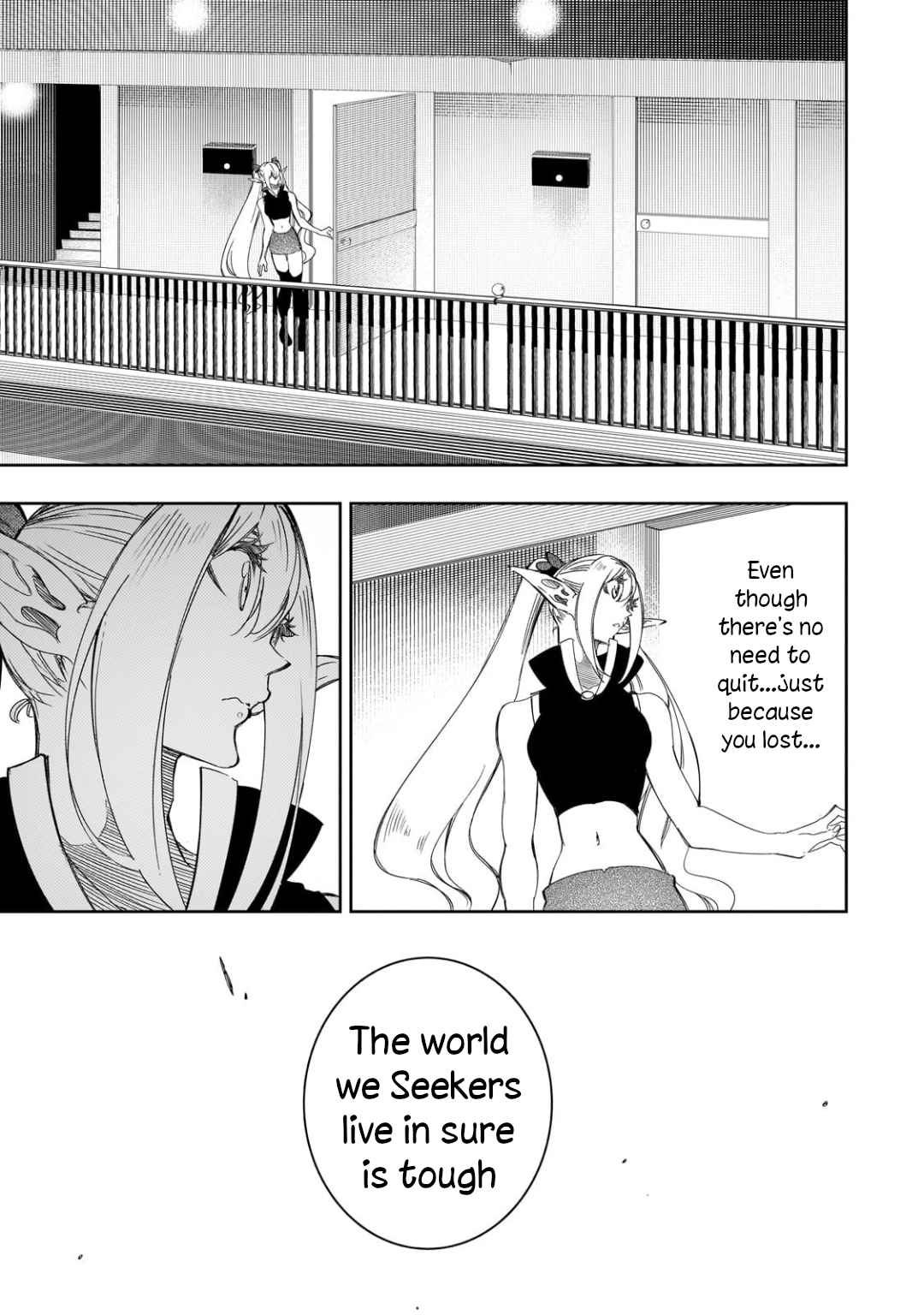 The Most Notorious “Talker” Runs the World’s Greatest Clan Chapter 38 - Page 11 in English