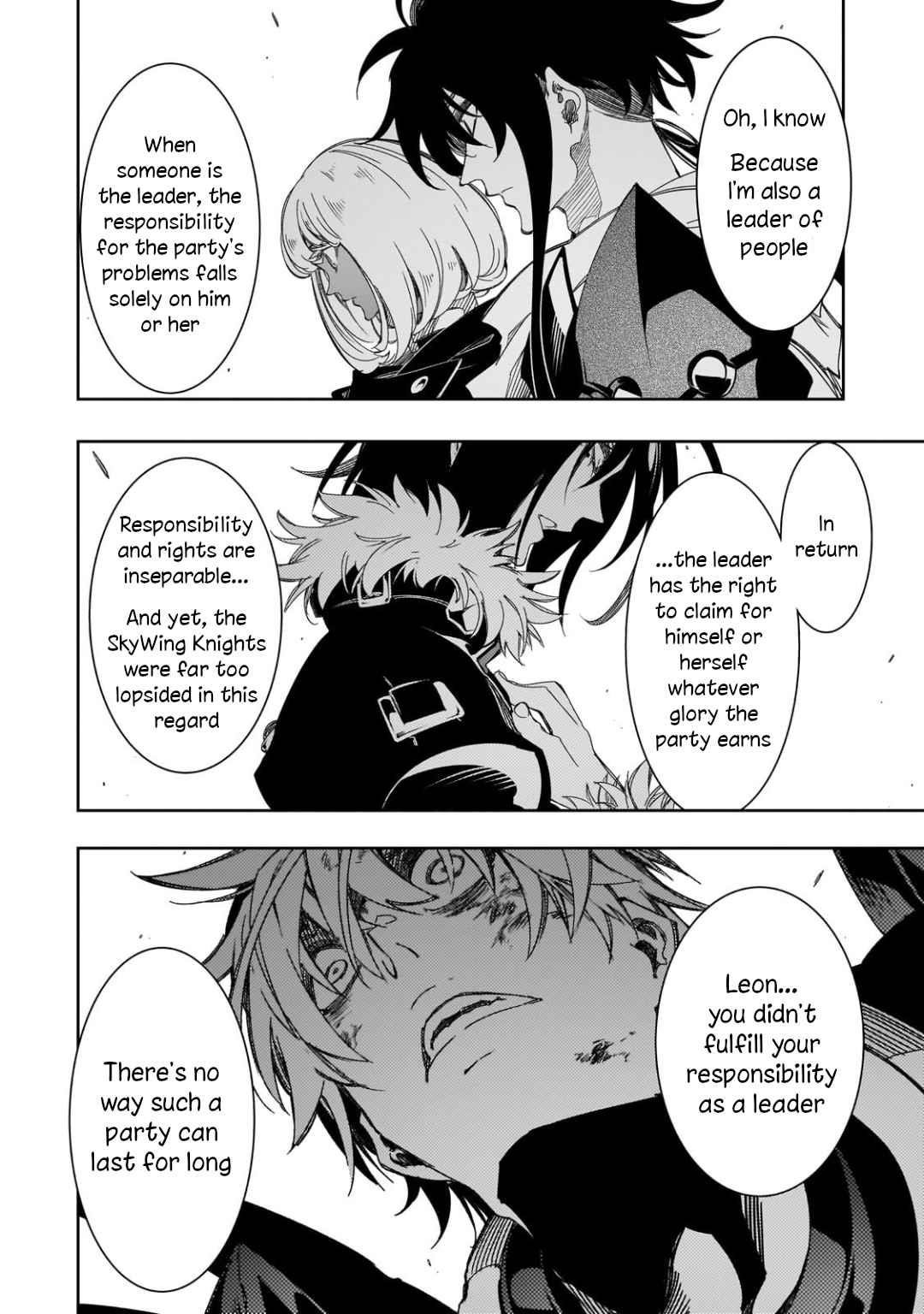 The Most Notorious “Talker” Runs the World’s Greatest Clan Chapter 39 - Page 12 in English