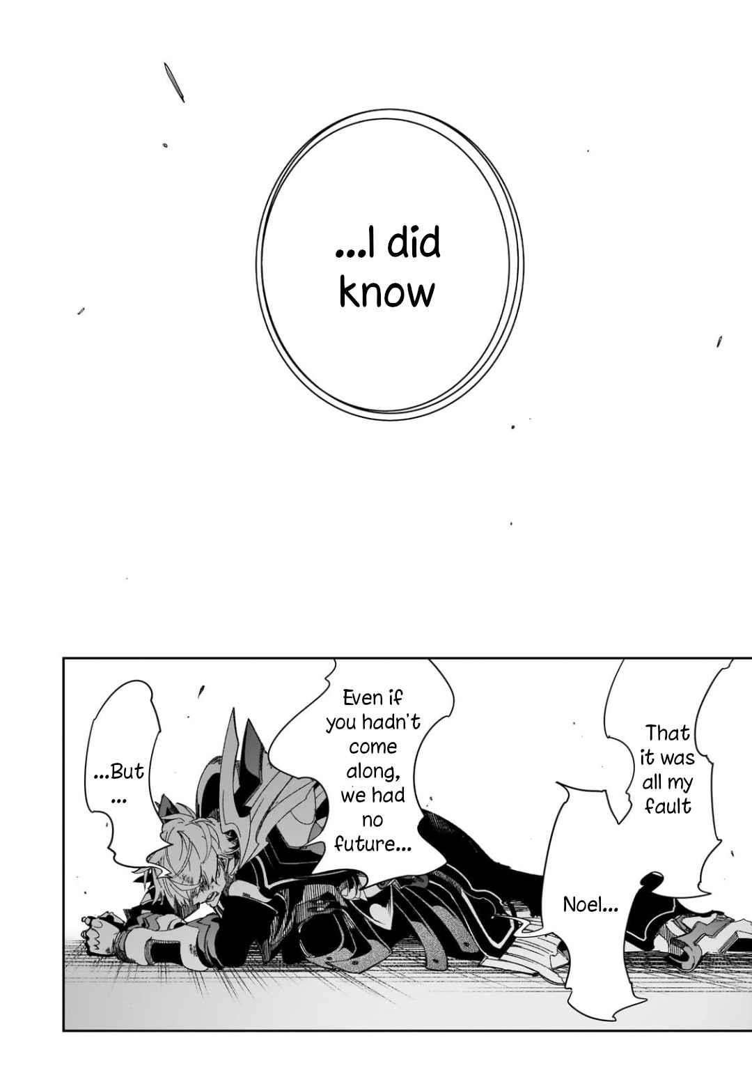 The Most Notorious “Talker” Runs the World’s Greatest Clan Chapter 39 - Page 14 in English