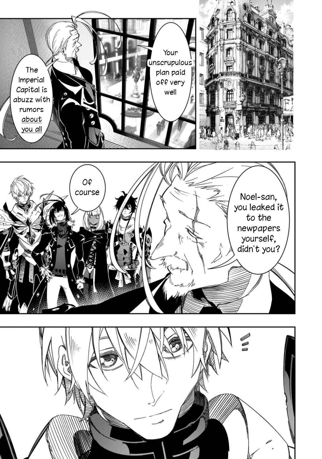 The Most Notorious “Talker” Runs the World’s Greatest Clan Chapter 39 - Page 25 in English