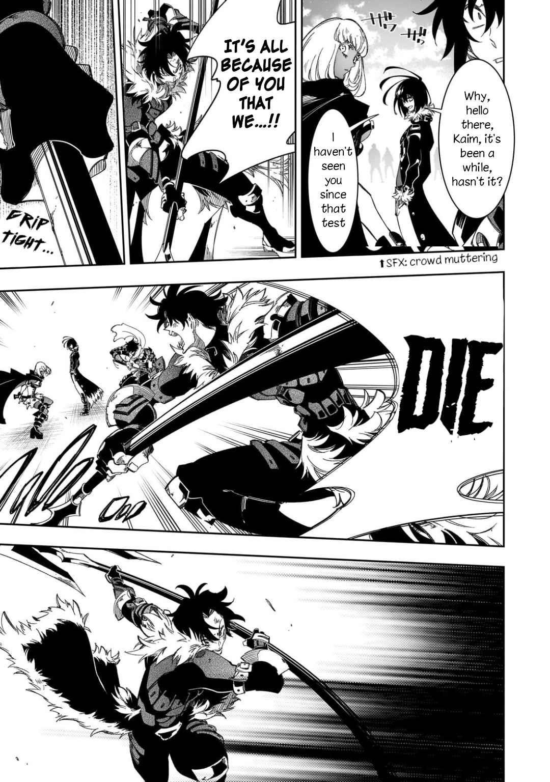 The Most Notorious “Talker” Runs the World’s Greatest Clan Chapter 39 - Page 35 in English