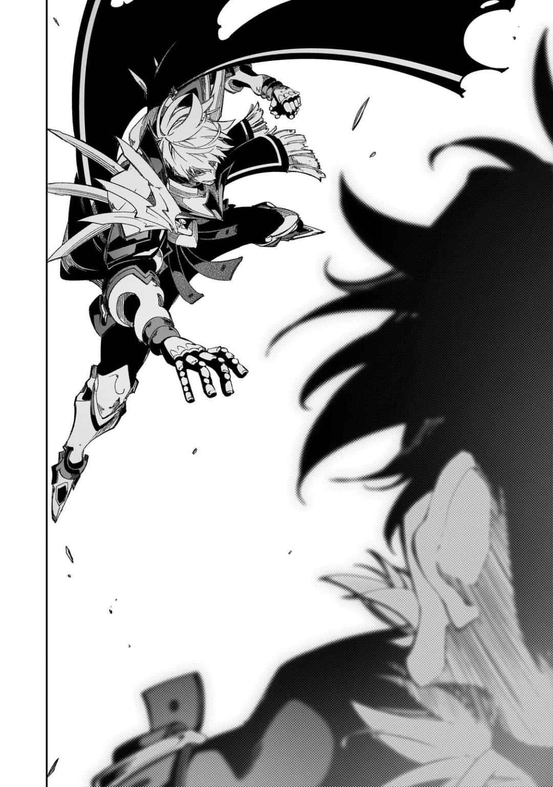 The Most Notorious “Talker” Runs the World’s Greatest Clan Chapter 39 - Page 36 in English