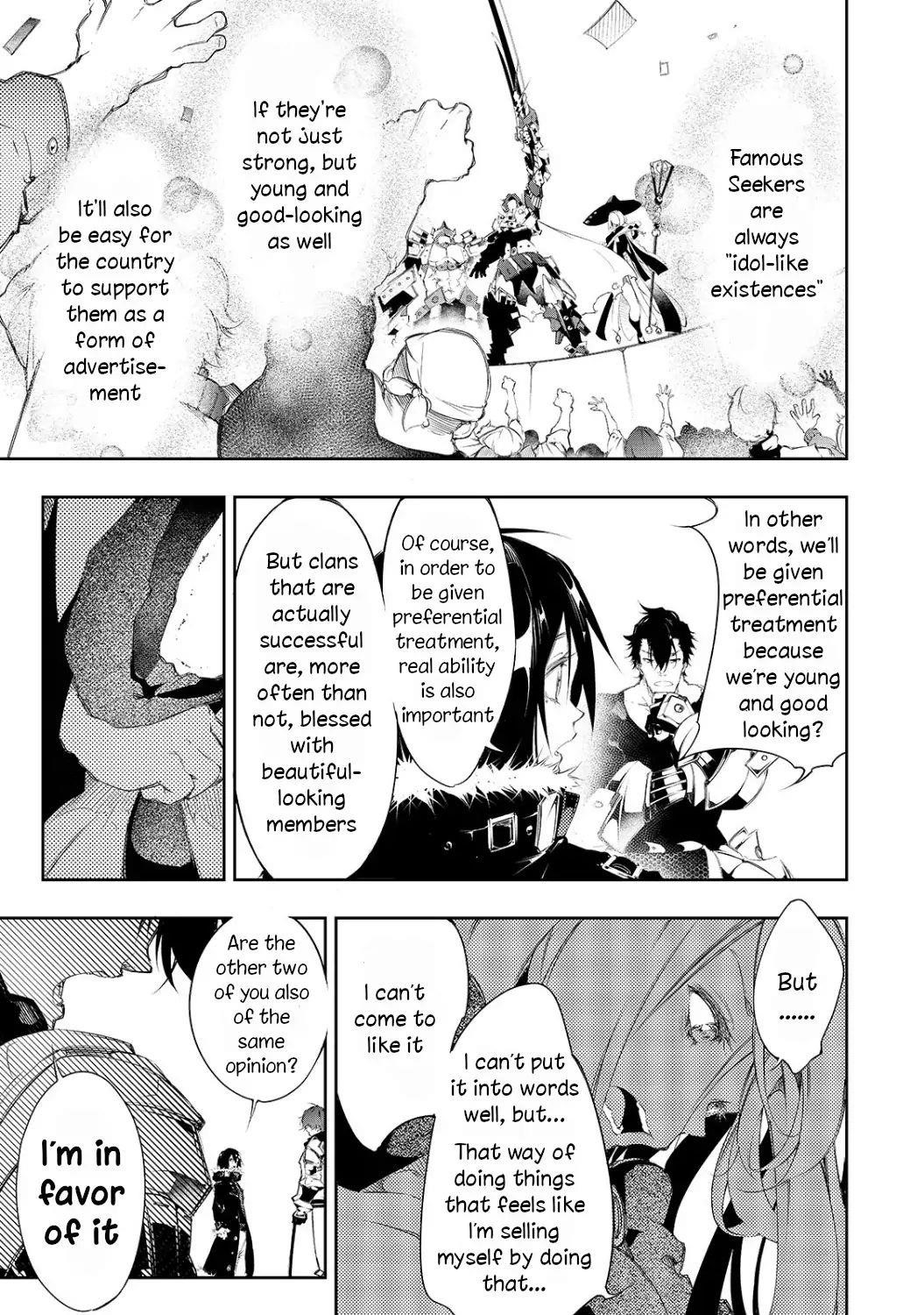 The Most Notorious “Talker” Runs the World’s Greatest Clan Chapter 4 - Page 10 in English