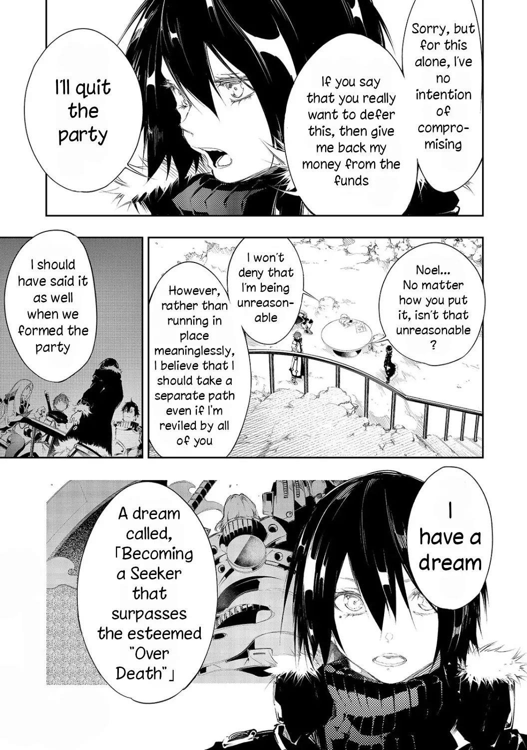 The Most Notorious “Talker” Runs the World’s Greatest Clan Chapter 4 - Page 14 in English